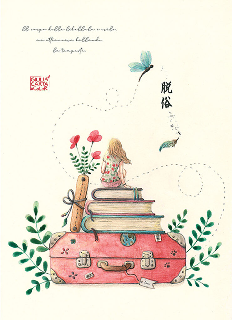 Illustrazione di una valigia rossa con sopra una pila di libri su cui è seduta una ragazza minuscola vista di spalle. Da un libro spuntano dei fiori rossi. In alto a destra c'è una libellula turchese con una calligrafia giapponese e una piuma sospesa nell'aria.